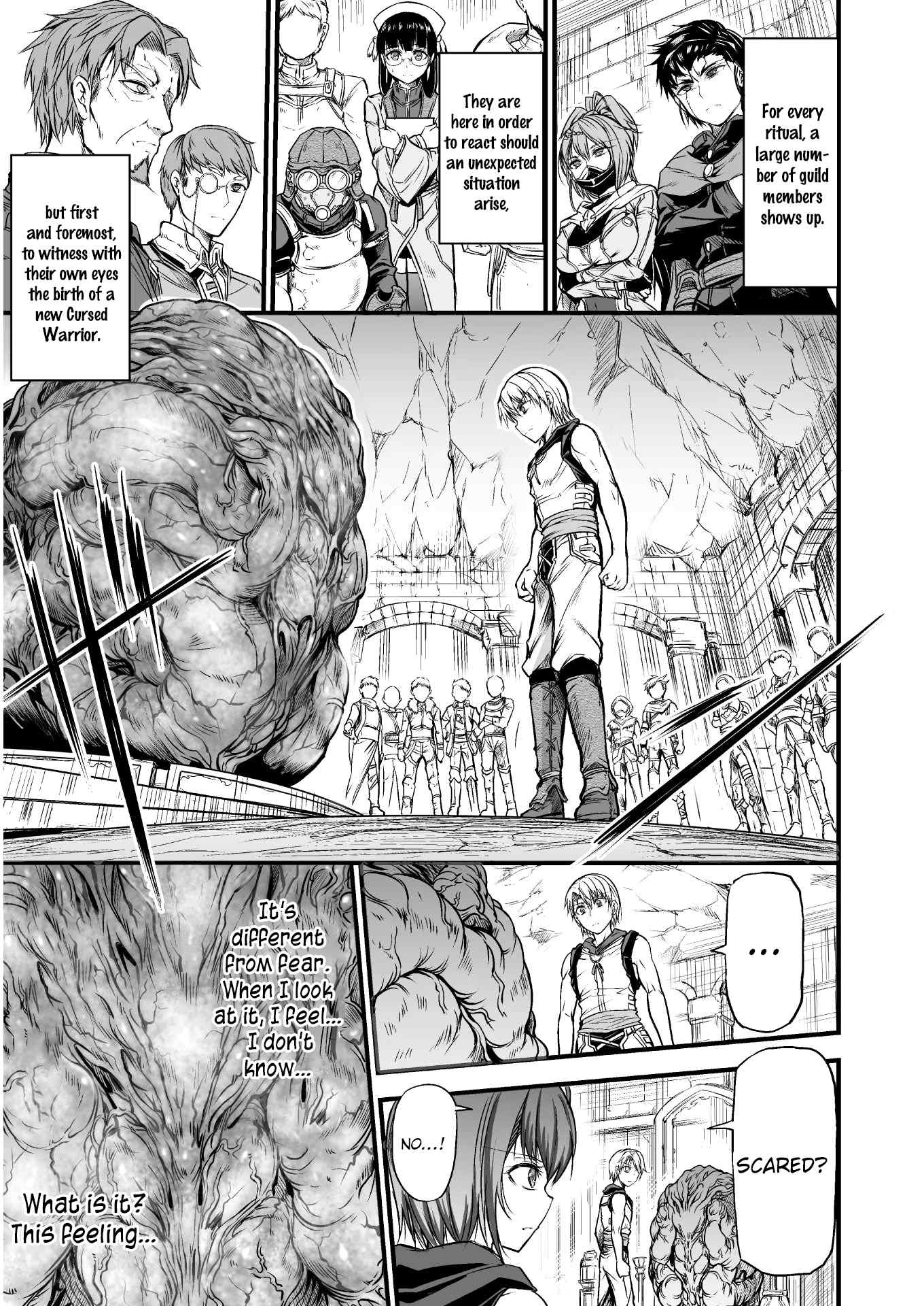 Seidon No Ryuu Chapter 2 25